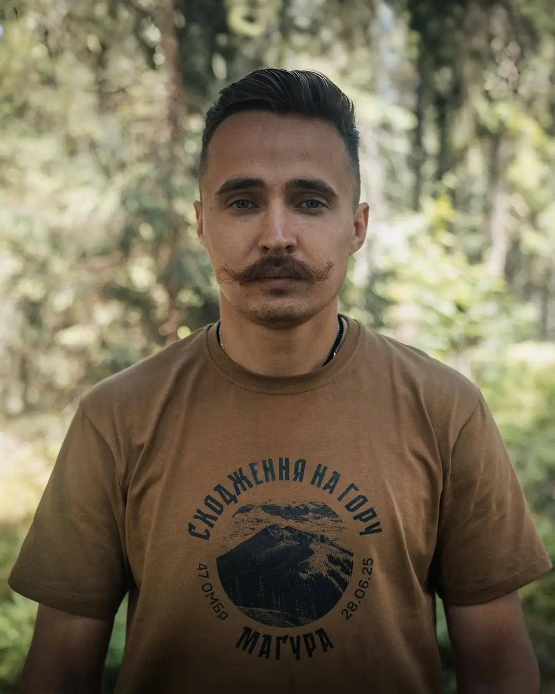 Головний сержант роти 47 ОМБр